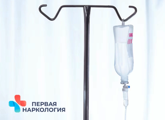 Капельница на стойке